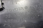 Накладка заднего крыла правого (758730E020) для Toyota Highlander с 2013-2021г