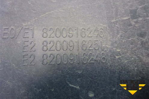 Обшивка двери задней левой под механику (после 2009г) (8200916246) для Renault Logan с 2004-2015г