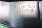 Накладка порога внутренняя заднего левого (MR417193) для Mitsubishi Lancer-9  с 2003-2008г