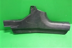 Накладка порога внутренняя заднего правого (MR417194) для Mitsubishi Lancer-9  с 2003-2008г