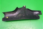 Накладка порога внутренняя заднего правого (MR417194) для Mitsubishi Lancer-9  с 2003-2008г