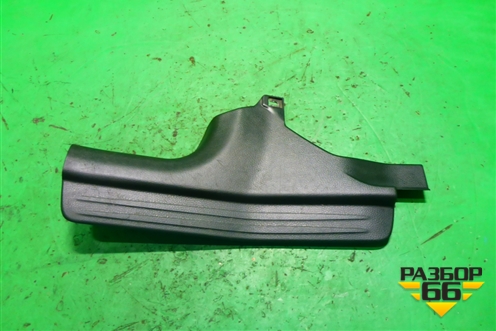 Накладка порога внутренняя заднего левого (MR417193) для Mitsubishi Lancer-9  с 2003-2008г
