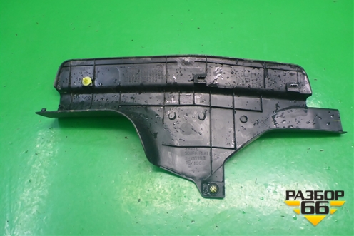 Накладка порога внутренняя заднего левого (MR417193) для Mitsubishi Lancer-9  с 2003-2008г