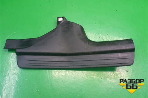 Накладка порога внутренняя заднего правого (MR417194) для Mitsubishi Lancer-9  с 2003-2008г