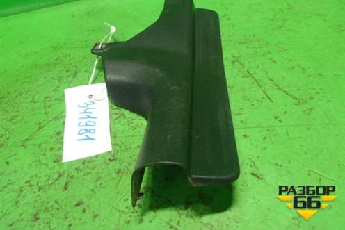 Накладка порога внутренняя заднего левого (MR417193) для Mitsubishi Lancer-9  с 2003-2008г
