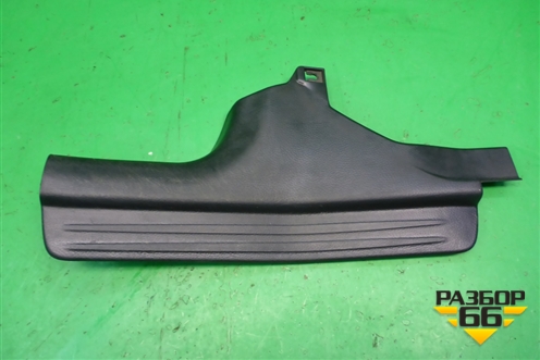 Накладка порога внутренняя заднего левого (MR417193) для Mitsubishi Lancer-9  с 2003-2008г