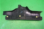 Накладка порога внутренняя заднего левого (MR417193) для Mitsubishi Lancer-9  с 2003-2008г