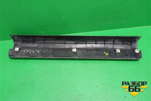 Накладка порога внутренняя переднего левого (MR417191) для Mitsubishi Lancer-9  с 2003-2008г