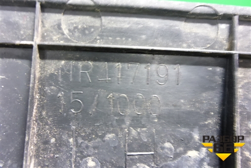 Накладка порога внутренняя переднего левого (MR417191) для Mitsubishi Lancer-9  с 2003-2008г