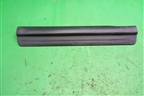 Накладка порога внутренняя переднего левого (MR417191) для Mitsubishi Lancer-9  с 2003-2008г