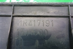 Накладка порога внутренняя переднего левого (MR417191) для Mitsubishi Lancer-9  с 2003-2008г