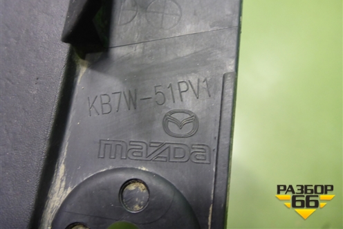 Брызговик задний правый (KB7W51PV1) для Mazda CX 5 с 2017г