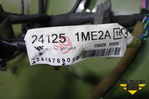 Проводка двери передней левой (241251ME2A) для Infiniti Infiniti M37/56 (Y51) с 2010-2013г (М37/56)