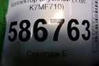 Коллектор впускной (1.6л K7MF710) (8200961787) для Renault Logan с 2004-2015г