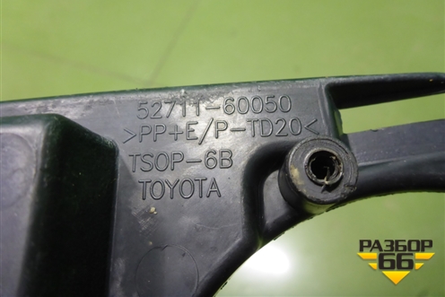 Кронштейн ПТФ правый (после 2012г) (5271160050) для Lexus LX-570 с 2007-2015г