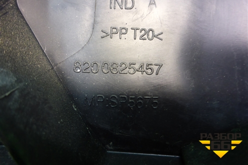 Решетка стеклоочистителей левая (8200825457) для Renault Logan с 2004-2015г