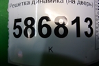 Решетка динамика (на дверь) для Renault Logan с 2004-2015г