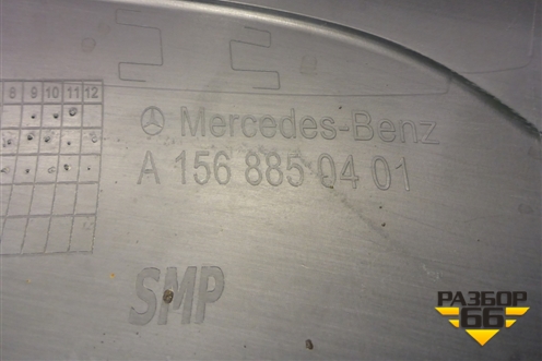 Накладка переднего бампера правая (после 2017г) (A1568850401) для Mercedes Benz GLA-Klass X156 с 2014г