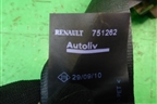 Ремень безопасности задний левый для Renault Logan с 2004-2015г