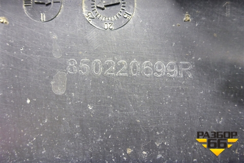 Бампер задний (850220699R) для VAZ XRAY с 2016г