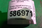 Фонарь задний внутренний правый (до 2014г стиль BMW) для Toyota Camry V50 с 2011-2018г