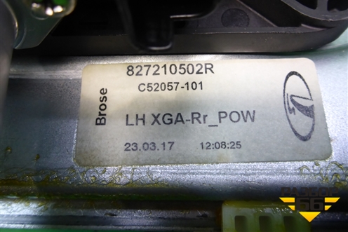 Стеклоподъёмник электрический задний левый (827210502R) для VAZ XRAY с 2016г