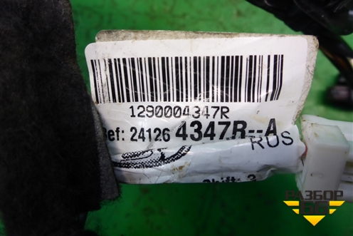 Проводка двери задней правой (241264347R) для VAZ XRAY с 2016г