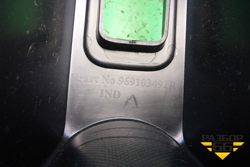 Консоль (969103491R) для VAZ XRAY с 2016г