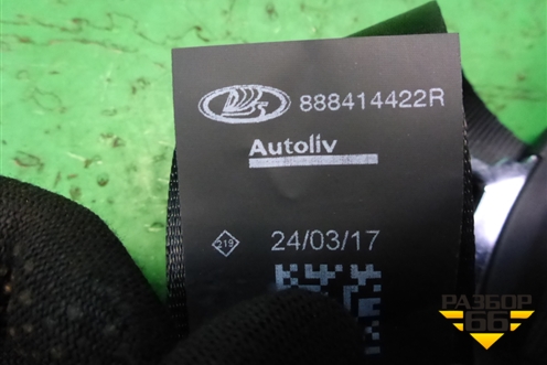 Ремень безопасности задний левый (888414422R) для VAZ XRAY с 2016г