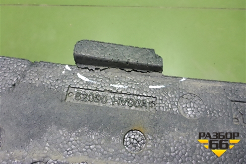 Наполнитель переднего бампера (62090HV00A) для Nissan Qashqai (J11E) с 2013г