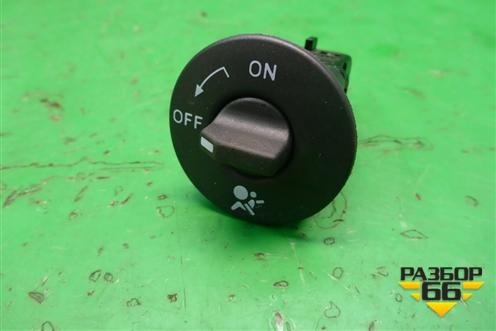 Выключатель пассажирской AIR BAG (681995427R) для VAZ XRAY с 2016г
