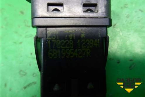 Выключатель пассажирской AIR BAG (681995427R) для VAZ XRAY с 2016г