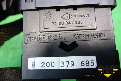 Переключатель корректора фар (8200379685) для VAZ XRAY с 2016г