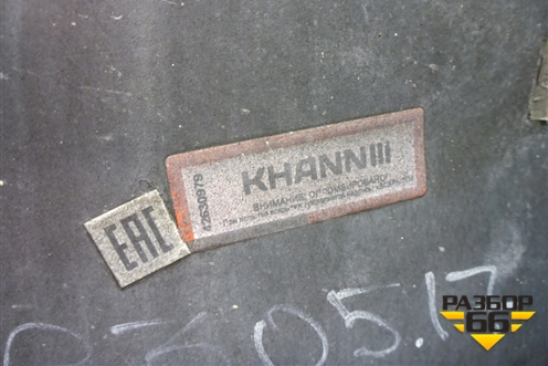 Бампер задний (Khann Тюнинг под парктроник) для Toyota Land Cruiser (200) с 2008г