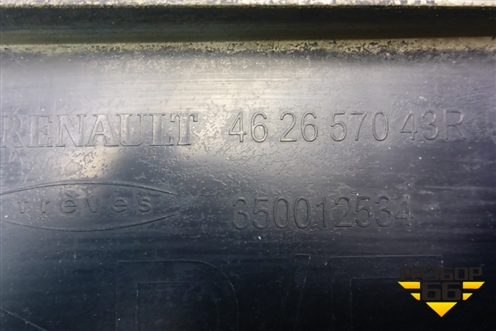 Защита антигравийная правая (462657043R) для VAZ XRAY с 2016г