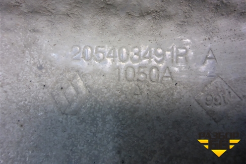 Экран тепловой (на днище) (205403491R) для VAZ XRAY с 2016г