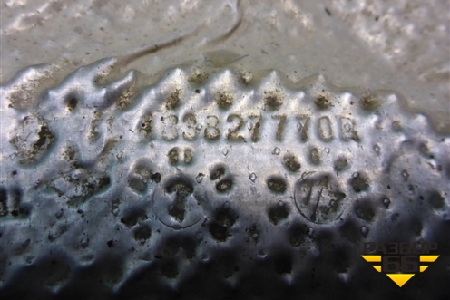 Экран тепловой (483827770R) для VAZ XRAY с 2016г