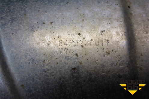 Экран тепловой (на выпускной коллектор 1.8л 21179) (8450020011) для VAZ XRAY с 2016г