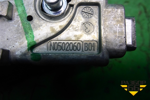 Замок зажигания (N0502060) для VAZ XRAY с 2016г
