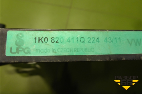 Радиатор кондиционера (1K0820411Q) для Skoda Octavia (А5) с 2004-2013г