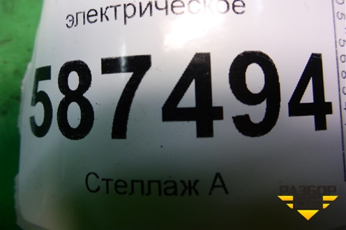 Зеркало левое электрическое (правый руль 12 контактов) для Nissan X-Trail (Т31) с 2007-2014г