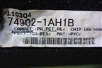 Покрытие напольное (749021AH1B) для Nissan Murano (Z51) с 2007-2015г