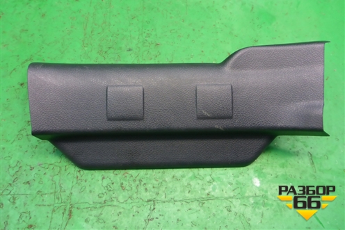 Накладка порога внутренняя заднего левого (76954JG00A) для Nissan X-Trail (Т31) с 2007-2014г