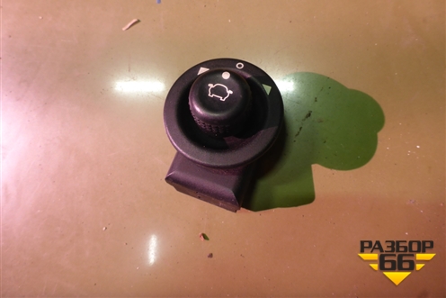 Переключатель регулировки зеркал (93BG17B676BA) для Ford Focus 1 с 1998-2004г