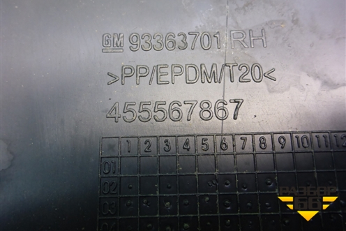 Обшивка стойки центральная нижняя правая (93363701) для Opel Meriva с 2003-2010г