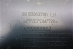 Обшивка стойки центральная нижняя левая (93363700) для Opel Meriva с 2003-2010г