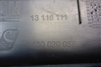 Накладка порога внутренняя правая (13116111) для Opel Meriva с 2003-2010г
