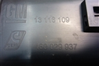 Накладка порога внутренняя левая (13116109) для Opel Meriva с 2003-2010г