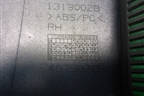 Планка под фонарь правая (13130028) для Opel Meriva с 2003-2010г