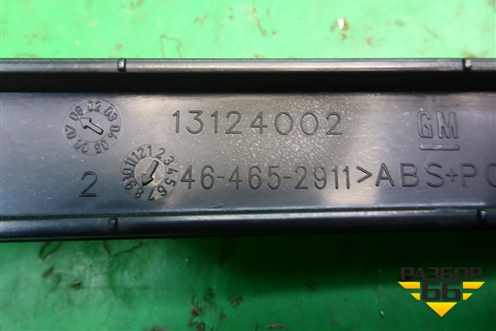 Накладка на торпедо (13124002) для Opel Meriva с 2003-2010г